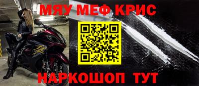 МДПВ Аргун