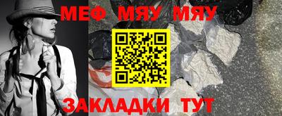 ешки Апрелевка
