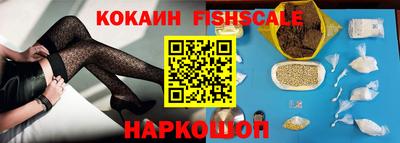 прущий лед Апшеронск