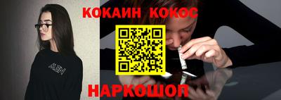 МДПВ Аргун