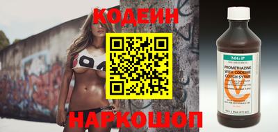 МДПВ Аргун