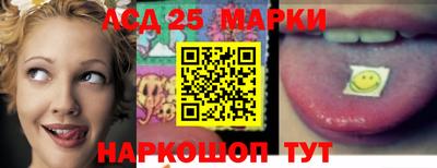 ешки Апрелевка