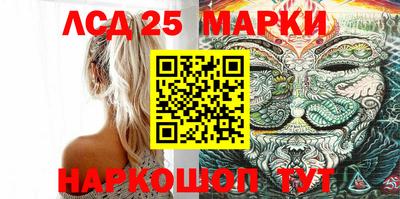 МДПВ Аргун