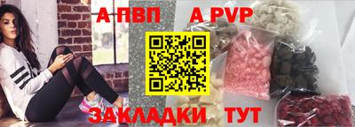 МДПВ Аргун