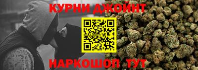 ешки Апрелевка