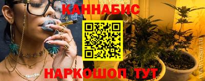 круглые Белореченск