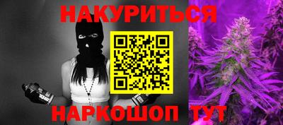 ешки Апрелевка