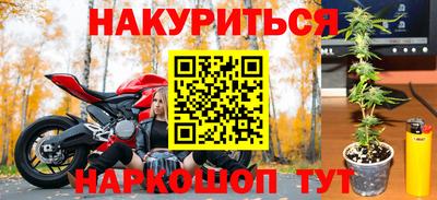 ешки Апрелевка