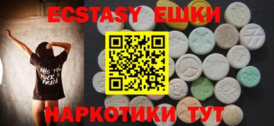 МДПВ Аргун
