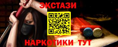 МДПВ Аргун