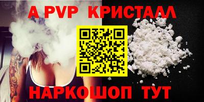 МДПВ Аргун