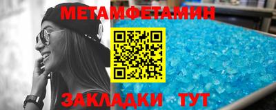 МДПВ Аргун
