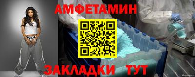 ешки Апрелевка