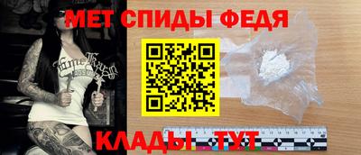 ешки Апрелевка