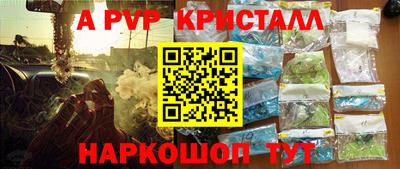 МДПВ Аргун
