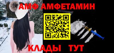 МДПВ Аргун