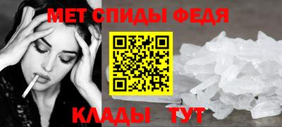 МДПВ Аргун