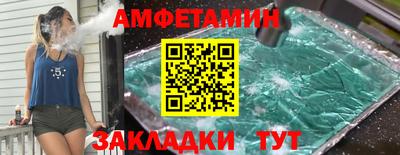 МДПВ Аргун