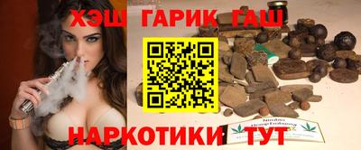 прущий лед Апшеронск