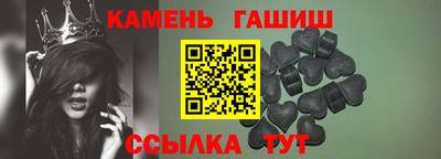 МДПВ Аргун