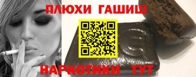 ешки Апрелевка