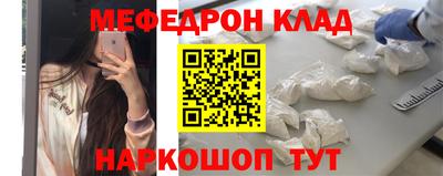 ешки Апрелевка