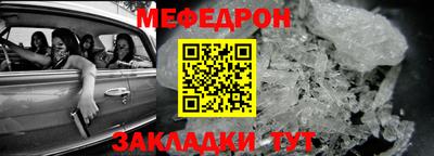 ешки Апрелевка