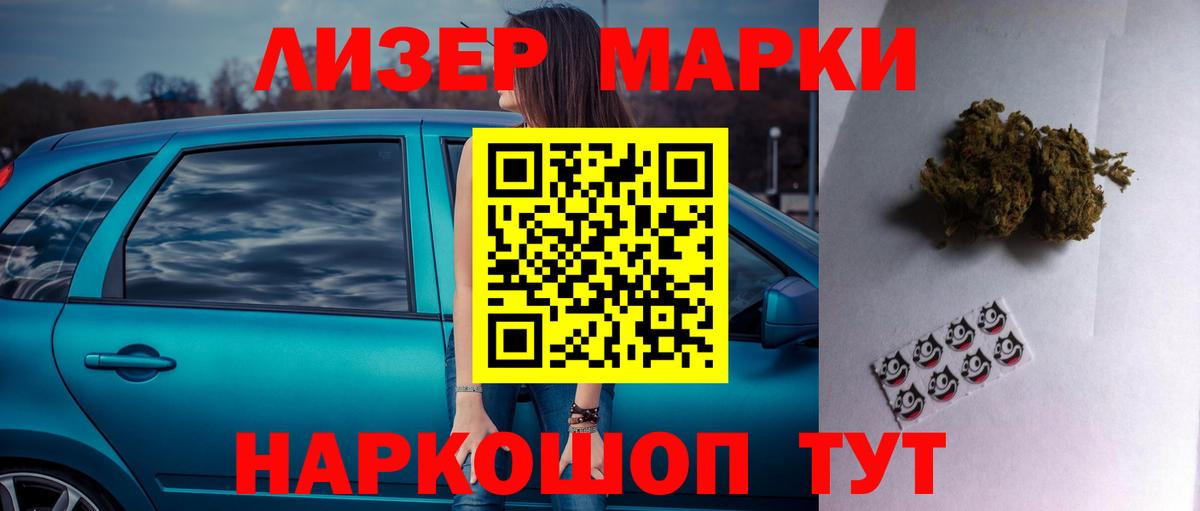 Лсд 25 экстази ecstasy  Вход с VPN  Лсд 25 экстази ecstasy  Вязники 