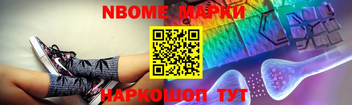 LSD-25 экстази ecstasy Вязники