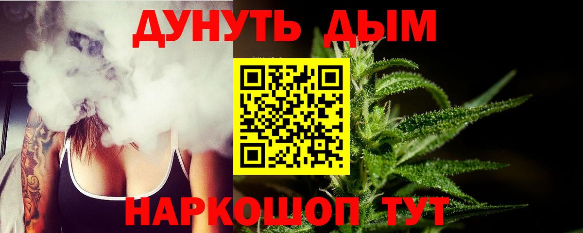 Марихуана гибрид  Вход с VPN  Бошки Шишки MAZAR  Вязники  МАРИХУАНА ГИДРОПОН 